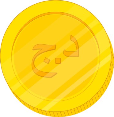 Cezayir Bayrağı 'nın el yazısı, Cezayir Dinarı' nın el yazısı