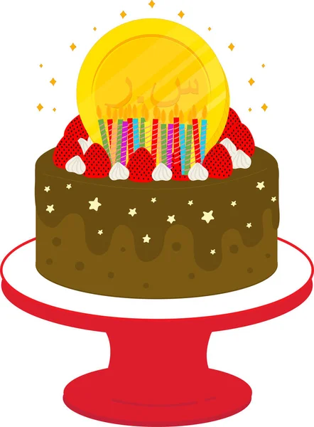 Kuchen Mit Kerze Und Torte — Stockvektor