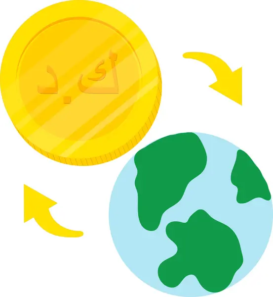 Global Money Exchange Icon Flat Style — Stock Vector