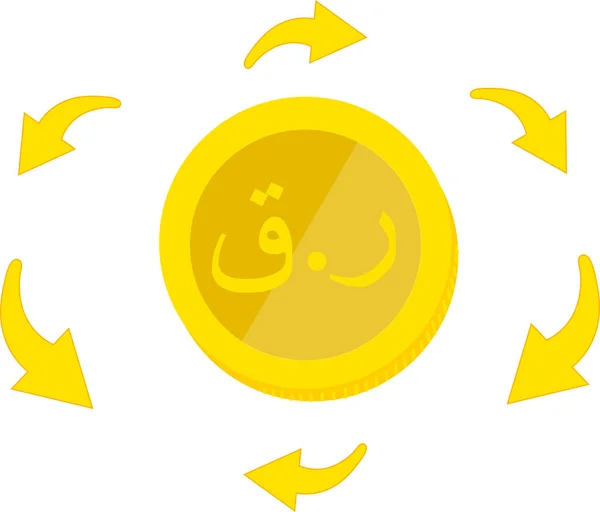Ramadan Concept Vector Illustration — Stock Vector