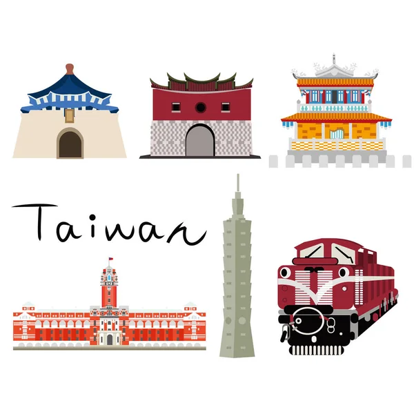 Conjunto Iconos Viaje China — Vector de stock
