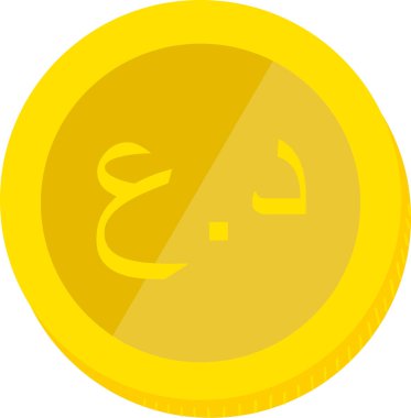 Irak bayrağı çekildi, Irak dinarı el çizildi