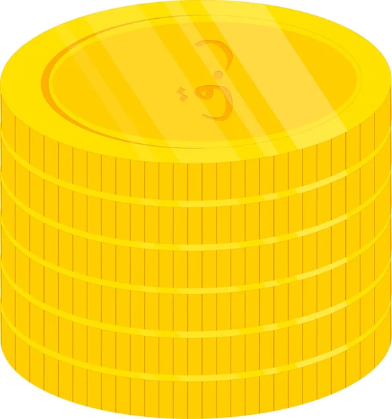 Moneta Moneta Moneta Icona Isolato Vettore Illustrazione Design — Vettoriale Stock