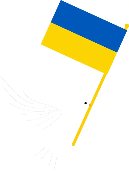 Bandera Nacional Ucrania — Archivo Imágenes Vectoriales