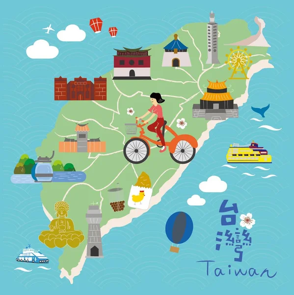 Mapa Taiwan Ilustração Vetorial — Vetor de Stock