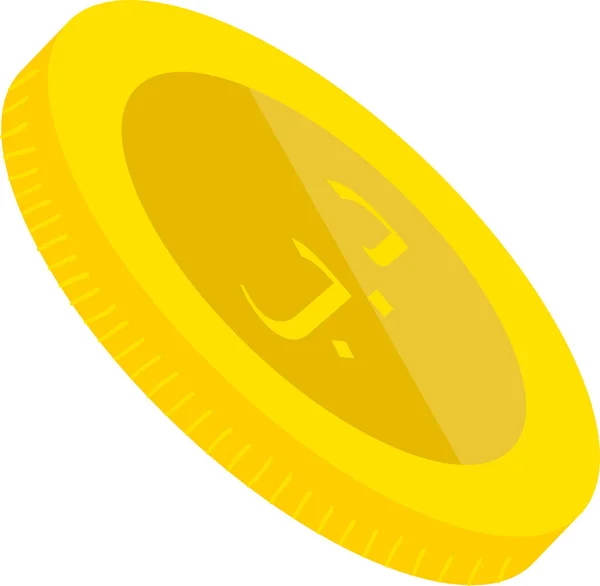 Χρυσό Νόμισμα Χρυσό Νόμισμα Εικονογράφηση Διανύσματος — Διανυσματικό Αρχείο