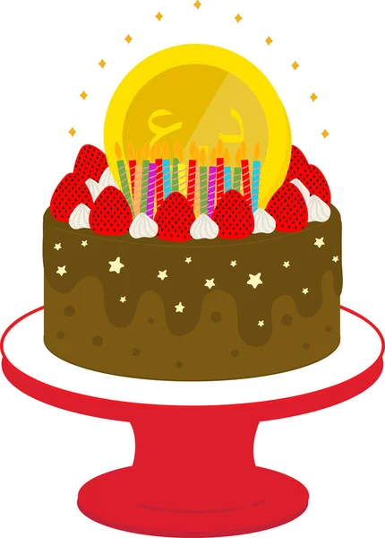 Kuchen Und Kerzen Zum Geburtstag Oder Jubiläum — Stockvektor
