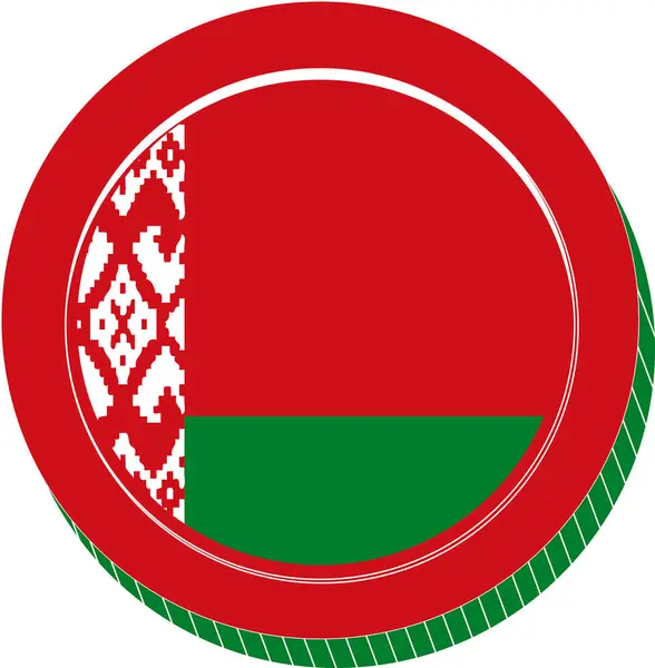 Круглый Флаг Болгарии Векторная Иллюстрация — стоковый вектор
