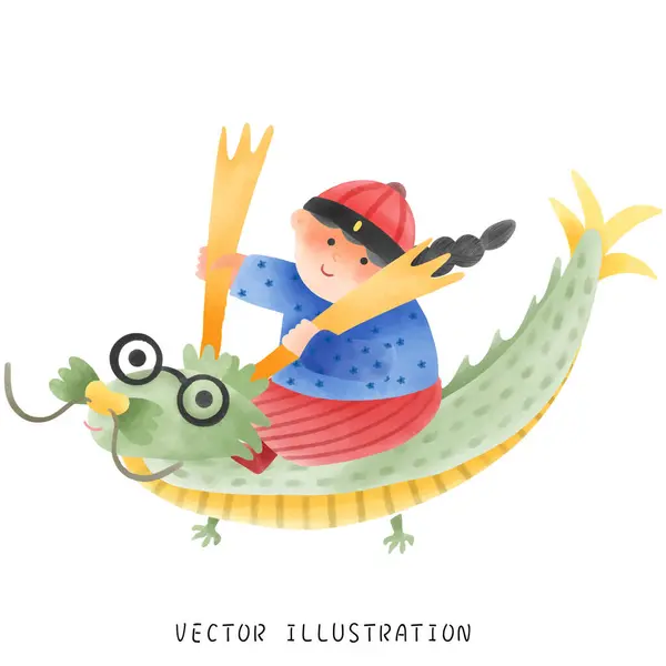 Χειροποίητος Watercolor Dragon Για Auspisious 2024 Σεληνιακό Νέο Έτος — Διανυσματικό Αρχείο