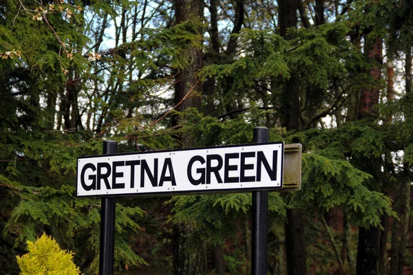 Gretna Green Village Drogowskaz Szkocji — Zdjęcie stockowe