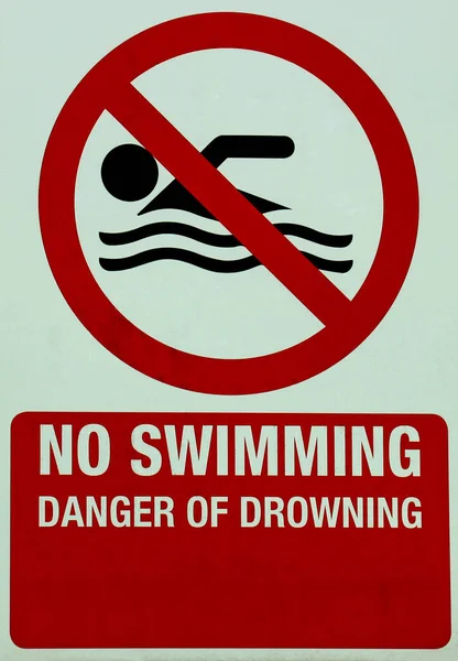 公園のボート池での溺死の兆候はありません — ストック写真