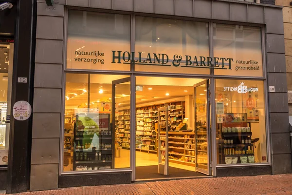 Amsterdam, Nederland. Ekim 2022. Amsterdam 'da De Winkel van Holland en Barrett. Yüksek kalite fotoğraf