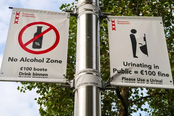 stock image Amsterdam, Netherlands. September 2022. Prohibition signs on Rembrandt Square in Amsterdam. High quality photo