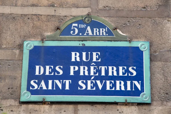 Paris, Fransa. Ağustos 2022. Paris 'teki ünlü sokak tabelaları. Yüksek kalite fotoğraf