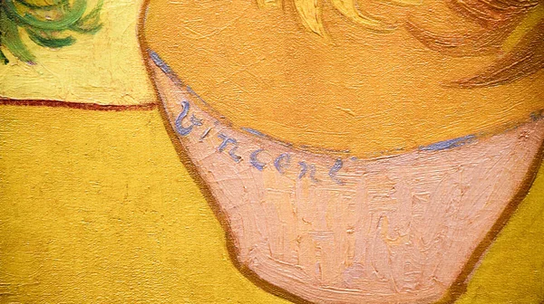 Amsterdam Paesi Bassi Gennaio 2023 Autografo Vincent Van Gogh Foto — Foto Stock