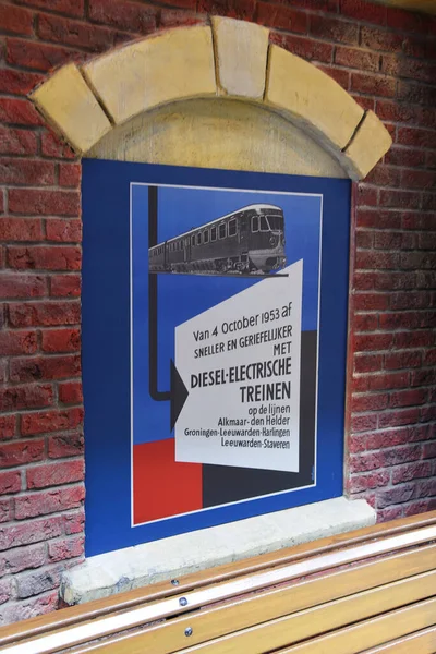荷兰乌得勒支 2023年5月8日乌得勒支铁路博物馆的古董海报高质量的照片 — 图库照片