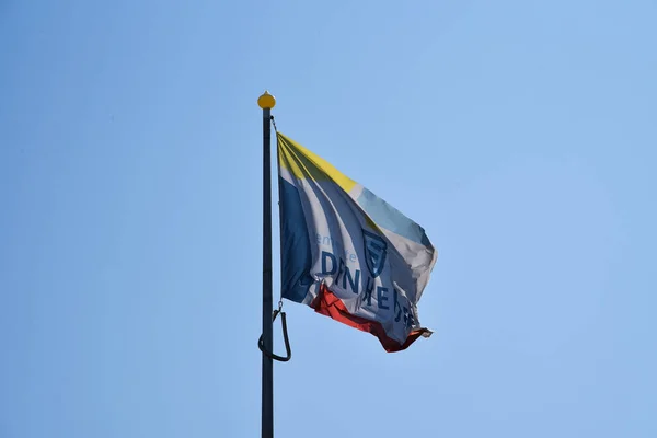 Den Helder 荷兰登海尔德市的旗帜 高质量的照片 — 图库照片