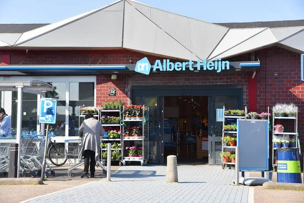 stock image Den Helder, Netherlands. May 30, 2023. The entrance of a supermarket. High quality photo