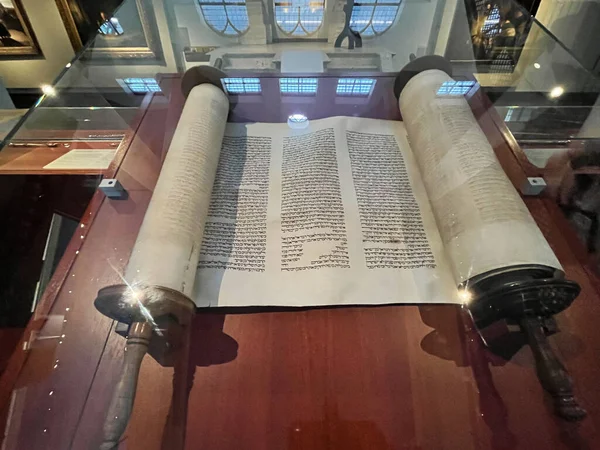 Amsterdam Netherlands August 2023 Tora Holy Scripture Jewish Religion High — Stock Photo, Image
