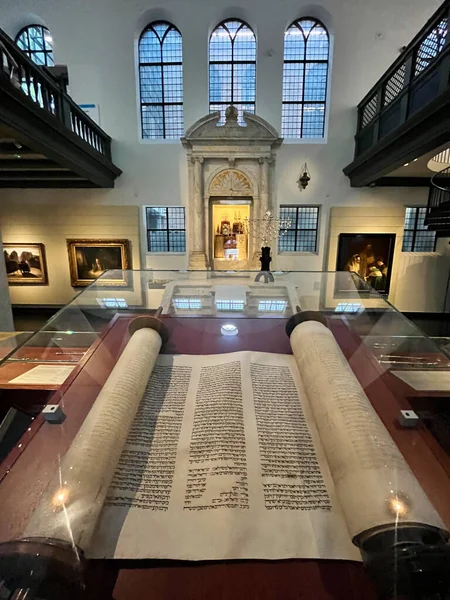 Amsterdam Netherlands August 2023 Interior Jewish Historical Museum Amsterdam High — Stock Photo, Image