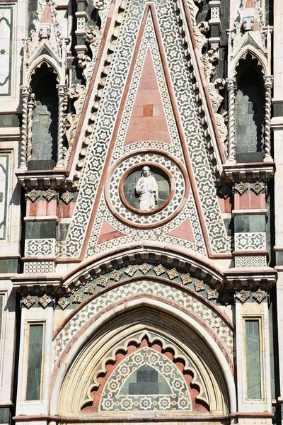 意大利佛罗伦萨 2023年9月17日佛罗伦萨圣玛利亚 德尔菲奥罗大教堂的特写镜头 高质量的照片 — 图库照片