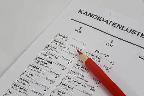 Hollanda, Kasım 2023. Hollanda parlamentosu seçimleri. Adayların listesi. Yüksek kalite fotoğraf