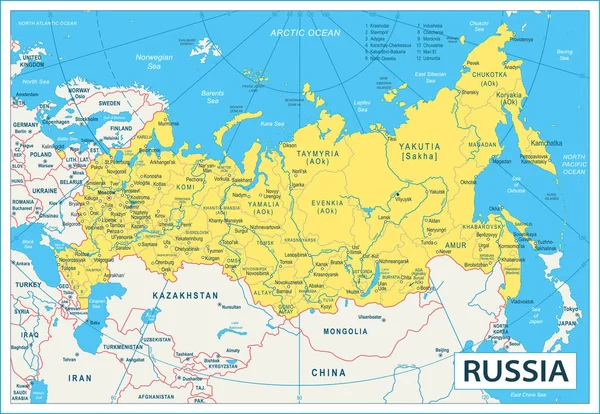 Mapa Rusia Ilustración Vectorial Muy Detallada — Vector de stock