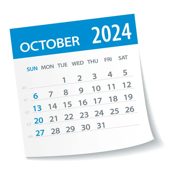 2024年10月カレンダー葉 ベクトルイラスト — ストックベクタ
