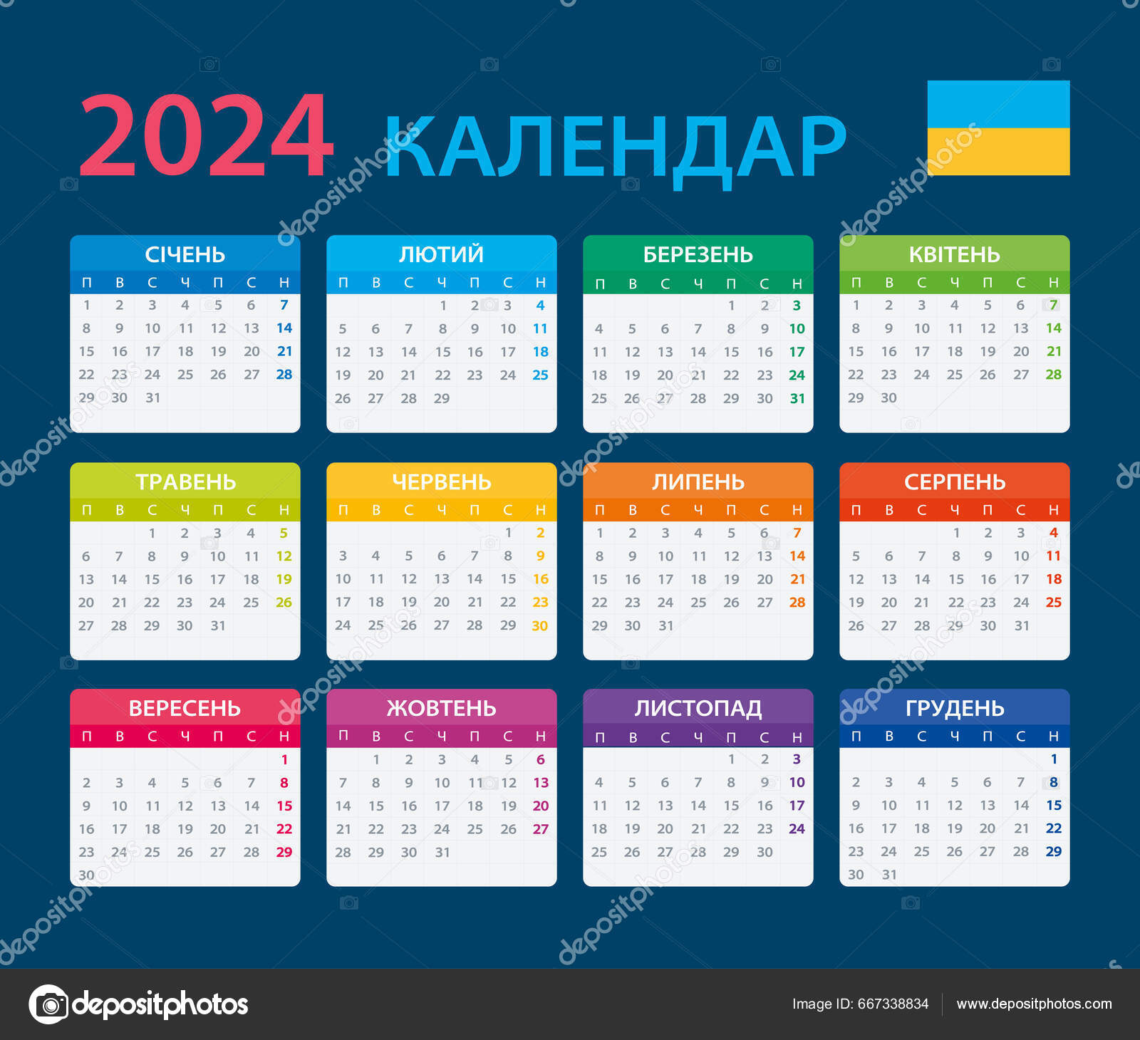 2024 Calendar Vector Template Graphic Illustration Ukrainian Version