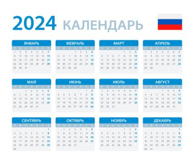 2024 Takvim - vektör şablonu grafik çizimi - Rusça sürümü