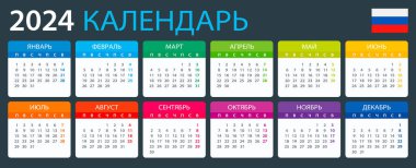 2024 Takvim - vektör illüstrasyonu, Rusça sürümü