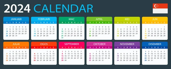 Kalendarz 2024 Ilustracja Wektorowa Wersja Singapurska — Wektor stockowy