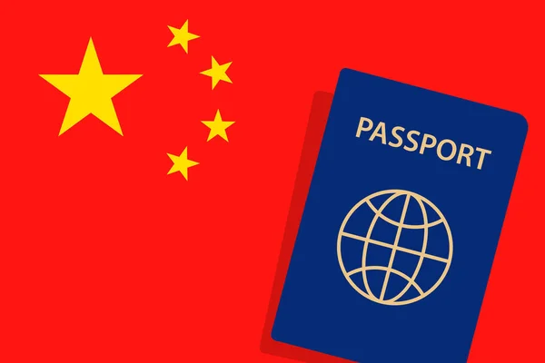 Китайский Паспорт Вектор Заднего Плана Китайского Флага — стоковый вектор