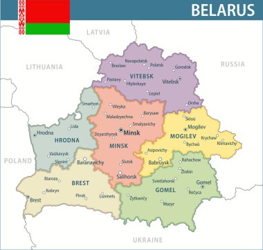 Belarus Harita Vektörü Yeni 2024 Renkli - Belarus 'un idari bölümleri web sitesi, eğitim, raporlar, haberler, politika, baskı, poster ve duvar kağıdı ile özelleştirilebilir siyasi haritası
