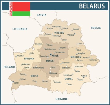 Belarus Haritası Koyu Mavi Vinç - Belarus 'un idari bölümleri web sitesi, eğitim, raporlar, haberler, politika, baskı, poster ve duvar kağıdı ile özelleştirilebilir siyasi haritası