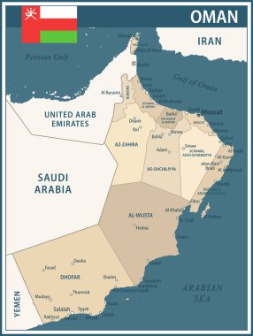 Umman Haritası Vintage Koyu Mavi Bej - Umman 'ın web sitesi, eğitim, raporlar, haberler, haberler, politika, baskı, poster ve duvar kağıdı için özelleştirilebilir politik haritası