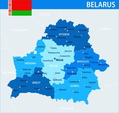 Belarus Harita Vektörü Mavi Leke - Belarus 'un web sitesi, eğitim, raporlar, haberler, haberler, politika, baskı, poster ve duvar kağıdı için idari bölümleri ile özelleştirilebilir siyasi haritası