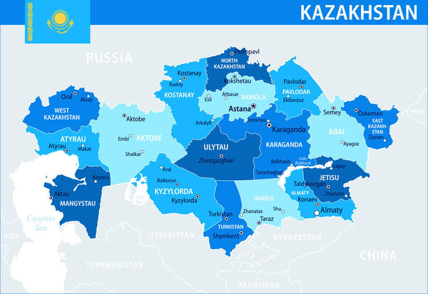 Kazakhstan Map Vector Blue Spot - Customizable layered political map of Kazakhstan with administrative divisions for website, education, reports, news, politics, print, poster and wallpaper