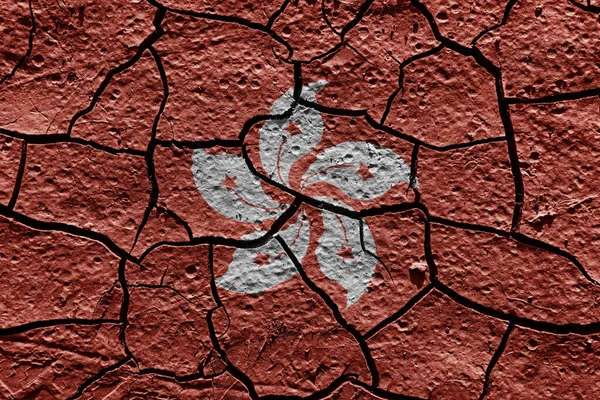 Hong Kong Flag Mud Texture Dry Crack Ground Foto Stock