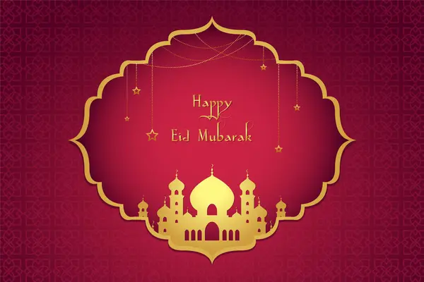 Eid mubarak tebrik kartı