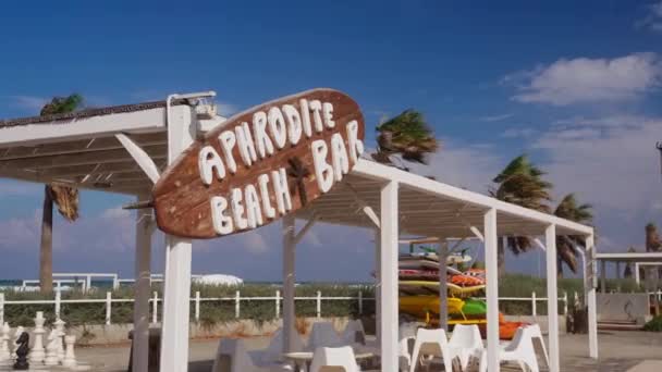 2021 Газиверан Северный Кипр Aphrodite Beachfront Resort Vibrant Leisure Spot — стоковое видео
