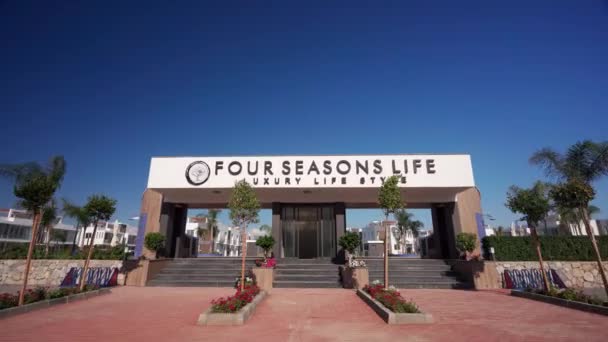 2021 Bogaz Nordzypern Four Seasons Life Apartments Eingang Einer Gehobenen — Stockvideo