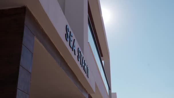 2021 Bogaz Norte Chipre Four Seasons Life Apartments Complejo Alta — Vídeos de Stock