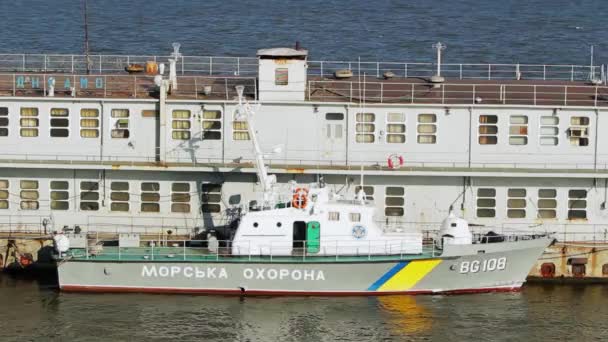 Indústria Naval Engenharia Náutica Manutenção Embarcações Estaleiro Histórico Azov Mariupol — Vídeo de Stock