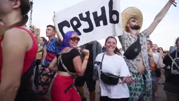 2021 Mariupol City Festival Ukraine Fans Énergiques Saluant Célébrant Événement — Video