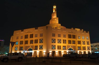 Doha, Katar, 17 Kasım 2013. Şeyh Abdulla Bin Zaid El Mahmut İslam Kültür Merkezi. 