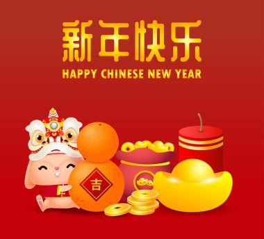 Mutlu Çin yeni yılı 2023 tebrik kartı yılı Tavşan Zodyak, gong xi fa cai, Karikatür arka plan çizimi beyaz arka planda izole edilmiş, Mutlu Yıllar 'ı çevir