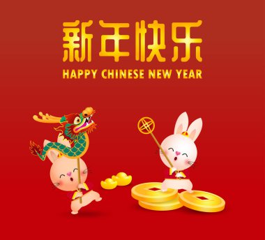 Mutlu Çin Yeni Yılı 2023 konsepti ejderha dansı ve Çin altın külçeli şirin tavşan, tavşan zodyak yılı, gong xi fa cai çizgi film karakter çizimi çizimi mutlu yeni yılı çevir
