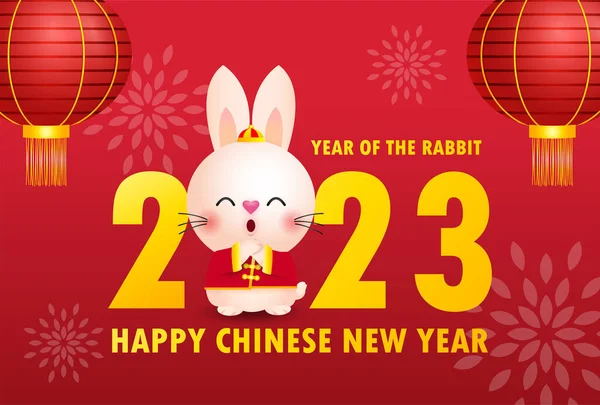 快乐的中国农历2023年背景可爱的兔子与狮舞和中国金块 兔子年黄道带 孔西法卡通人物矢量图解 翻译快乐的新年 — 图库矢量图片