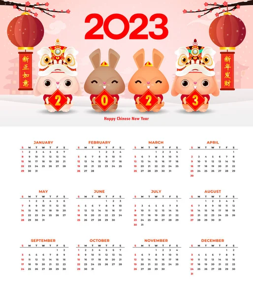 stock vector Happy Chinese new year 2023 calendar greeting card year of the rabbit zodiac, bunny glod ingot gong xi fa cai, Cartoon background vecor illustration, Translation text happy new year